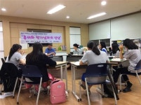 [분당고등학교]학생 강점과 진로목표에 최적화 한 교육과정 스스로 설계