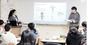 [진로교육 - 생태계를 다시 쓰다│② 김해 율하고등학교]  소프트웨어로 만드는 더 나은 세상, 우리는 학교에서 배워요