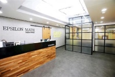 [중ㆍ고등 수학전문 ‘입실론 수학전문학원’]성적을 뒤집는 겨울방학 프로그램