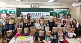 [운정신도시 해솔초 학부모 독서동아리 <해솔책엄마>]바쁜 아침 ‘책 밥상’ 차리는 해솔책엄마