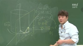 그 어려운 공부 과정 자체를 함께하는 학원