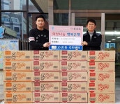 더프라임 수학학원, 무료수강 지원 등 이웃사랑 실천