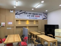겨울방학 3달이 새 학년 중간고사 상위권 성적 좌우
