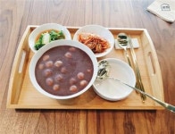 동짓날에는 카페 대신 팥집에서 따끈한 팥죽 한 그릇