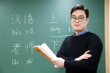 중국유학의 후회 없는 선택 - 로하중국어