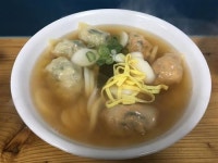 “새해 첫날 드실 만두 주문하세요~”