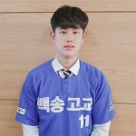 [넥센 히어로즈 지명된 백송고등학교 야구부 조영건 선수]“프로구단 지명은 또 다른 시작!”