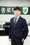 일산재수학원 종로학원 강대민 원장이 재수생에게 전하는 이야기