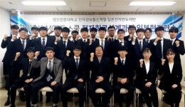 영진전문대학교, 전자정보통신계열 일본 취업반 전원 취업 내정