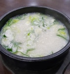 24시간 설렁탕·도가니탕, 방배동 ‘한양설렁탕’