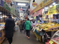 [설 명절, 우리지역 전통시장에서 장보기]저렴한 가격에 훈훈한 인심은 덤