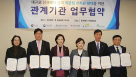 경기지역 공립유치원 16곳 신설