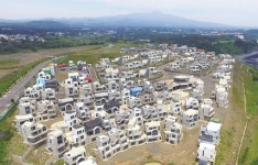 제주 예래단지 인허가 모두 무효