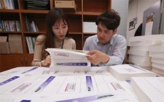 [국회의원 정기재산변동신고 공개] 강남3구 주택보유 71명, 다주택자 113명