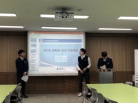 2019년 강남서초 학교 탐방 - 영동고등학교