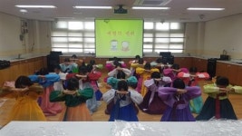 2019년 강남서초 학교 탐방 - 압구정고등학교
