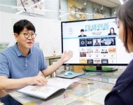 미대도 이제는 수시가 대세