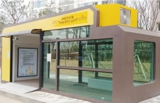 LH, 사업지구 버스정류장 공기질 개선