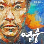 [분당·용인 가정의 달 문화공연]가정의 달, 가족과 함께 문화 충전하세요~