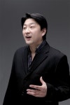 파주 운정 가람마을 국어