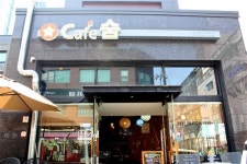 우리동네힐링샵원곡점 | [여기 괜찮던데? 우리 동네 ‘힐링카페’]일상 속 여유, 취향껏 즐겨보세요~