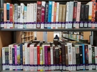 송파구 주민들이 많이 보는 책