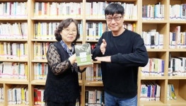 [인터뷰│이정자 시립서대문농아인복지관 관장·최형원 시립서대문농아인복지관 정보문화지원팀 팀장] 도서관법, 청각장애인도서관 포함해야
