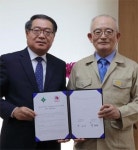 부영, 경남에 전자칠판 기증