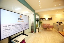 목동 ‘시너지교육컨설팅’, 6월 22일 29일 직장맘을 위한 자녀학습코칭 세미나