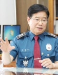 [인터뷰│김창룡 경남지방경찰청장] 주민이 치안정책 수립·집행·평가에 직접 참여