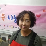 [우리동네 사람들 / 주엽2동 주민자치위원회 사랑의 죽 나눔 사업 ‘헤벌죽’]“정성 가득 영양죽 드시고 ‘헤벌죽’ 웃고 건강하세요~”