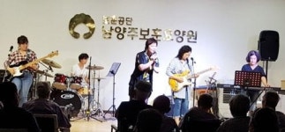 민들레요양원 시설 사진