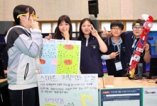 삼성물산의 주니어 물산 아카데미