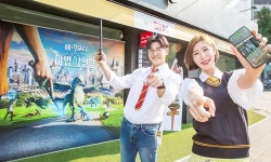 VR·AR 콘텐츠 경쟁 본격화 된다