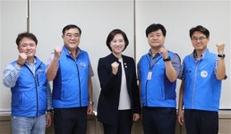 “울릉 모 초등학교 성추행, 2차 피해 막아달라”