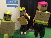 부천에서 즐기는 여름방학 프로그램