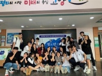 [‘포토뉴스’ 제28회 경기도 청소년연극제 북부권역대회]청소년 끼와 재능의 향연 ‘경기도 청소년연극제 예선대회’