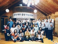 [파주 꿈의학교 운영주체들의 모임 ‘파주꿈의학교협동조합’]“온 마을이 힘을 모아 파주의 아이들을 키우렵니다”