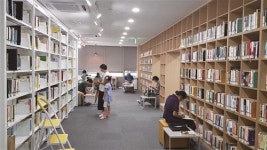 확~ 달라진 열린도서관, 일원역으로 찾아오세요