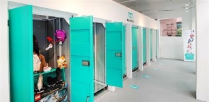 짐 보관부터 배송까지 ‘박스풀’