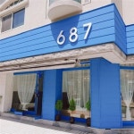 직접 지은 쌀로 만든 수제 간식으로 디저트 타임~ 