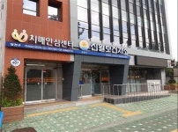 원스톱 서비스 제공, 누구나 쉽게 이용하세요!