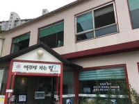 고속도로 정체 없이 즐기는 강원도의 맛!