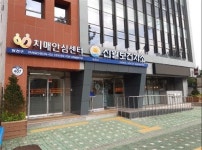 어르신 기억 지킴이 ‘양천구 치매안심센터’