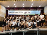 늘푸른고가 다시 쓰는 독립운동사