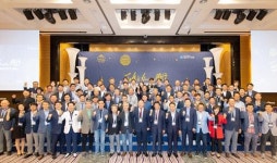 IBK투자증권, 백동 포럼 2019년 하반기 세미나