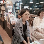 고양시도서관센터 ‘동네서점 독서동아리 지원사업’