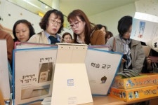 2019년 수석교사와 함께 하는 중등 수업 나눔 한마당 현장 스케치