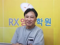 2020 수능 국어영역 최종 점검 전략