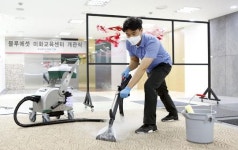 에스원, 선진미화시스템 컬러코딩 도입